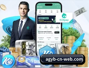 YABO体育 APP
