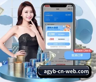 YABO体育 APP